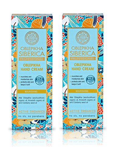 Natura Siberica Professional Oblepikha Crema de manos nutritiva 75 ml paquete doble