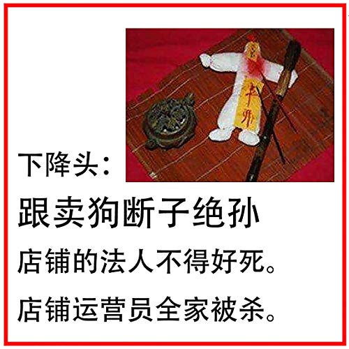 Organizador Nighteyes66 ajustable, con 28 ranuras, de plástico transparente, recipiente para herramientas y joyas, caja de exposición y almacenamiento