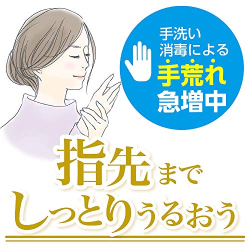 Oshimatsubaki 60mL by Oshima Tsubaki