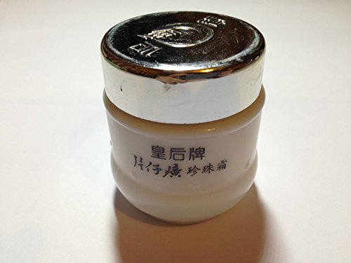 Queen Brand - Pearl Cream, 25 g x 2 en caja