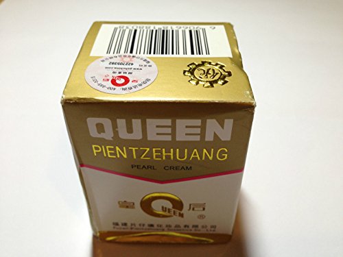 Queen Brand - Pearl Cream, 25 g x 2 en caja