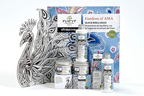 Rituals Series Jardines de Asia ✔Cosméticos orgánicos italianos ✔Natyr – justo y natural ✔Hidratación, suavizante, nutritivo, suave y protectora. ✔