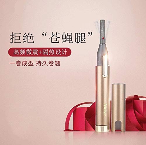 Rizador de Pestañas con Calefacción Eléctrico Térmico Portátil Crea Pestañas Gruesas Naturales Calentamiento Rápido y Long Lasting Profesional Maquillaje Herramienta