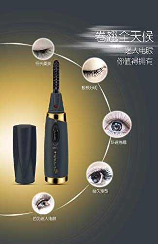 Rizador de Pestañas con Calefacción Eléctrico Térmico Portátil Dispositivo de Pestañas de Belleza Calentamiento Rápido y Long Lasting Profesional Maquillaje Herramienta Azul Oscuro