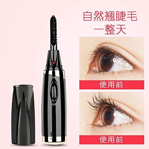 Rizador de Pestañas con Calefacción Eléctrico Térmico Portátil Mini Inteligente Calentamiento Rápido y Long Lasting Profesional Maquillaje Herramienta Batería Aa Blanca 1-99