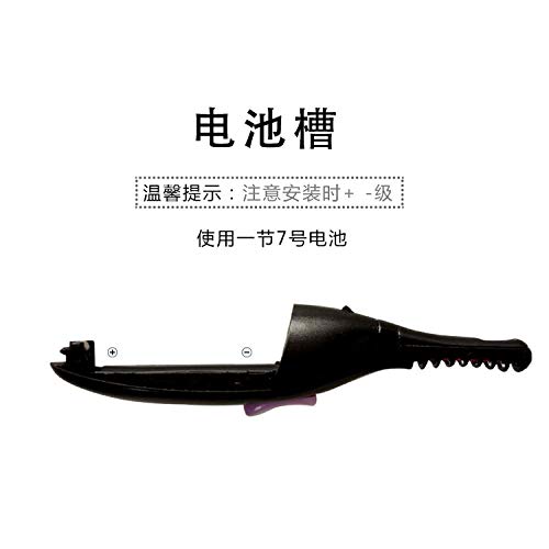 Rizador de Pestañas con Calefacción Eléctrico Térmico Portátil Ojos Brillantes Calentamiento Rápido y Long Lasting Profesional Maquillaje Herramienta 14X1.4X1.2Cm