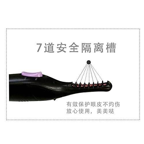 Rizador de Pestañas con Calefacción Eléctrico Térmico Portátil Ojos Brillantes Calentamiento Rápido y Long Lasting Profesional Maquillaje Herramienta 14X1.4X1.2Cm