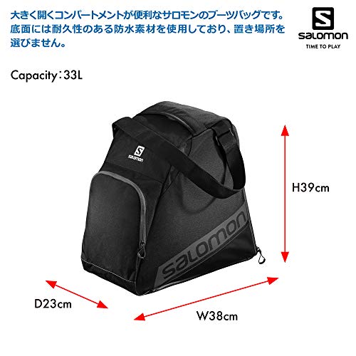 Salomon EXTEND GEARBAG Bolsa para botas de esquí