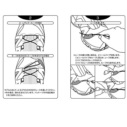 Salomon QUICKLACE KIT L32667400 Set de Cordones, Unisex, Rojo