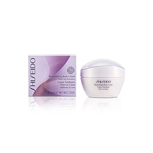 Shiseido - ADVANCED ESSENTIAL ENERGY body replenishing cream 200 ml
