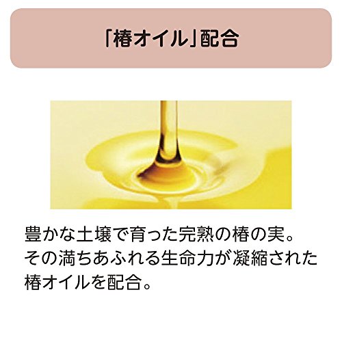 Shiseido Tsubaki daños Care Champú Refill 345Ml