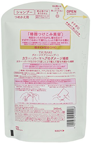 Shiseido Tsubaki daños Care Champú Refill 345Ml