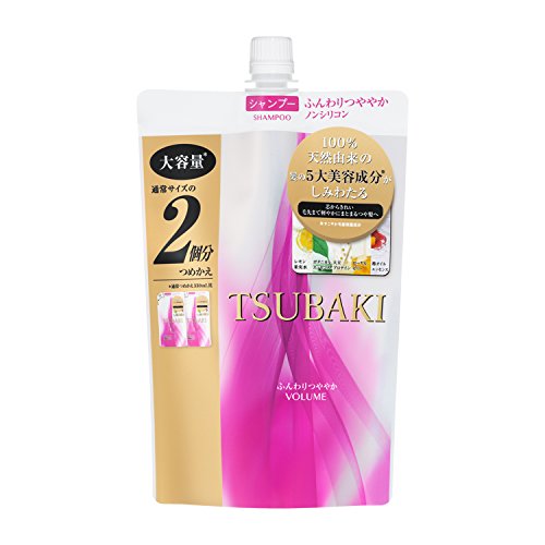 Shiseido" TSUBAKI" VOLUME HAIR SHAMPOO REFILL 660ML // Tsubaki - Champú suave brillante