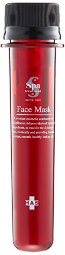 Spa treatment HAS Face mask 25 ml × 5