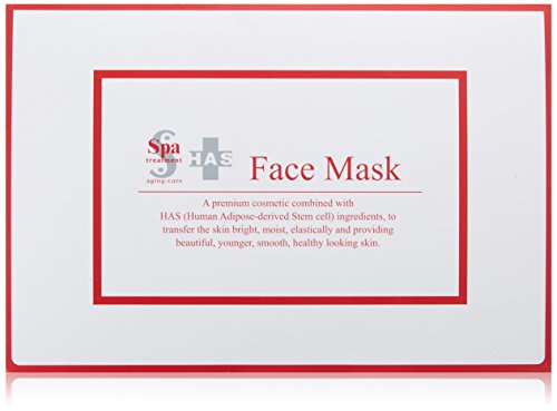 Spa treatment HAS Face mask 25 ml × 5