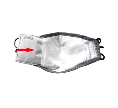 TAMACE- 35 Filtros carbon activo pm 2.5 para mascarillas + 1 funda tela marrón, 35 filtros para mascarillas de tela, funda para mascarillas, Filtros carbon activo, filtros reutilizables.