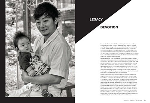 Tokyo New Wave: 31 Chefs Defining Japan's Next Generation, with Recipes [Idioma Inglés]