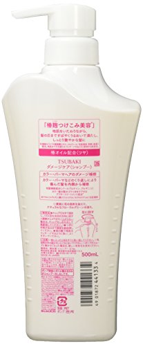 Tsubaki Damage Care Shampoo Jumbo Size 500ml