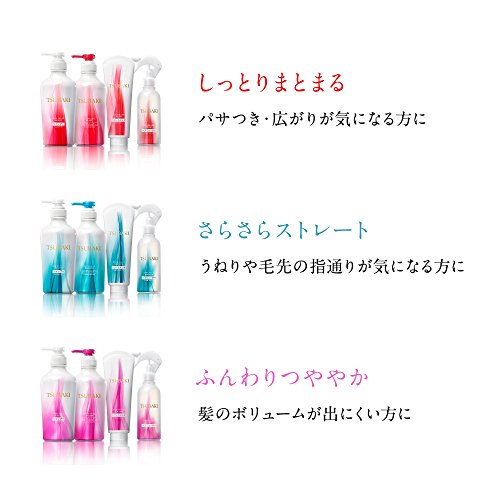 Tsubaki Shiseido Suave Brillante champú no-silicio 450 ml