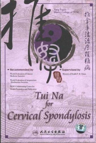 Tui Na For Cervical Spondylosis (Ntsc) (DVD) [Reino Unido]