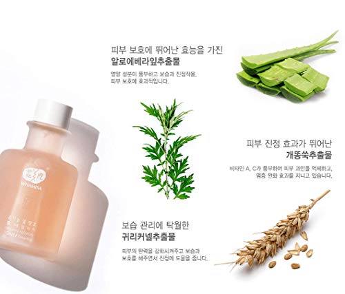 Whamisa - Tónico de Flores Orgánicas Deep Rich - Tónico facial - 155 ml