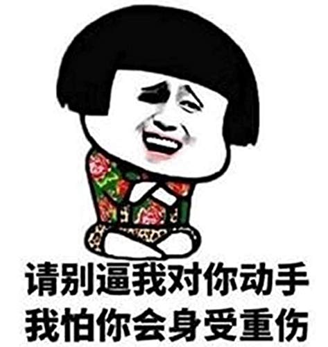 YBNB Séx Mǎchǐné Mǎquǐnǎ Rétrǎctǐl ánguló Múltǐplé Y Vélócǐdǎd Vǎrǐǎblé ǎmétrǎllǎdórǎ Juguété Súpér Fuérté Y éstǎblé Juguété Fór ǎdultós Cón Cónsólǎdór Pǎrǎ Mujérés