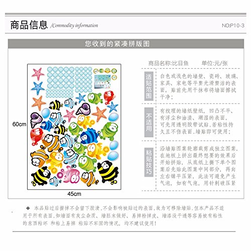 ZRDMN Etiqueta de la pared El Halibut es encantador Clase y fondo de jardín de infantes Pez de dibujos animados 145 * 65Cm2 Puede quitar los murales de arte para el dormitorio