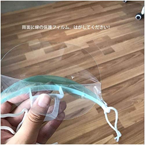 (10 piezas) Cubierta de máscara profesional transparente para el cuidado de la salud para restaurante, tatuaje, maquillaje permanente, catering, franquicia de restaurante, cocina de demostración