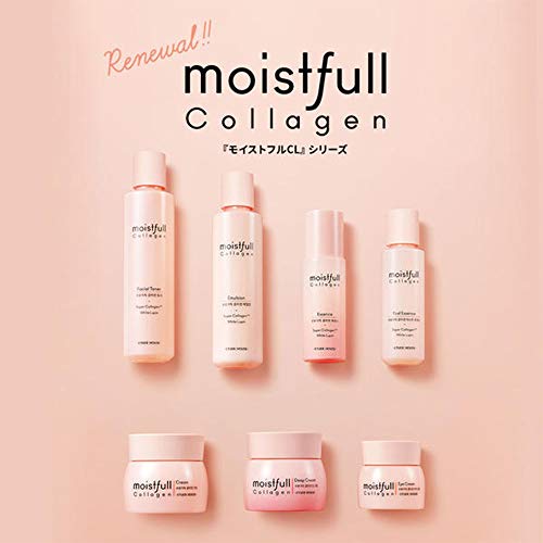 [2019 NEW] Etude House Moistfull Collagen Eye Cream 28 ml