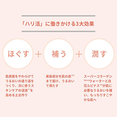 [2019 NEW] Etude House Moistfull Collagen Eye Cream 28 ml