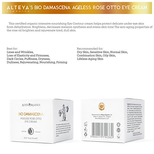 Alteya Bio Damascena Certificada Orgánica Crema del Contorno de Los Ojos Rosa Eterna 15 ml - Basada en Rosa Otto Orgánica de Bulgaria