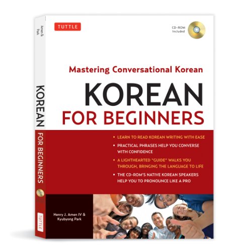 Amen, H: Korean for Beginners