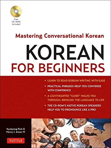 Amen, H: Korean for Beginners