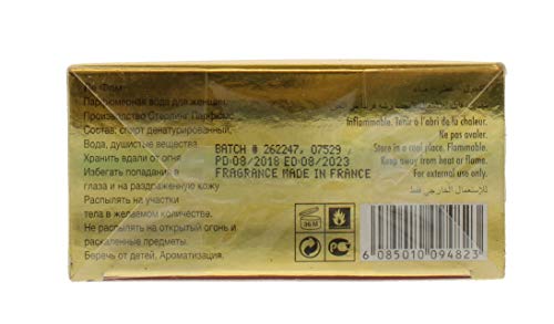 Armaf Perfume 100 ml