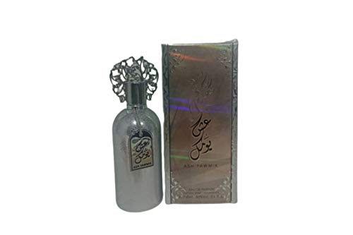 Ash Yawmik ARD AL ZAAFARAN - Perfume de alta calidad y larga duración, árabe oriental 100 ml, almizcle blanco, rosas indias + 1 bahoor AL-ZAHRA gratis