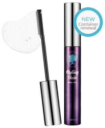 berrisom – Opps. Styling Hair Setting cara – Pelo fusor – Pelo Fijación – Pelo Serum – haarspray – Pelo Cera