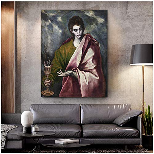 Capítulos de la Biblia Carteles e impresiones Arte de la pared Lienzo Pintura famosa Evangelios de San Juan Cuadro de pared para la sala de estar Decoración del hogar -50x75cm Sin marco