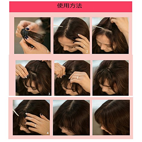 Cexin - Extensiones de pelo de una pieza con clip para niña - Para peinados con flequillo