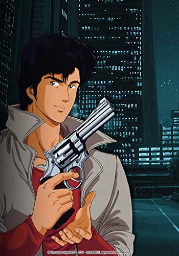 City Hunter - Nicky Larson - Intégrale [Francia] [DVD]