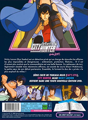 City Hunter - Nicky Larson - Intégrale [Francia] [DVD]