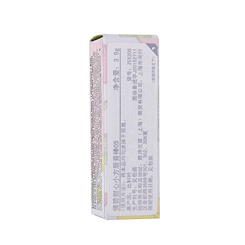 Clinique Pop Lip Color - Barra de labios, color 5 melon pop, 3,9 gr