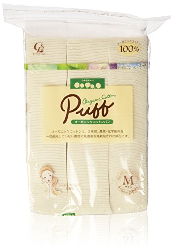 Cotton Labo ORGANIC Cotton Puff Size M (200pc) (japan import)