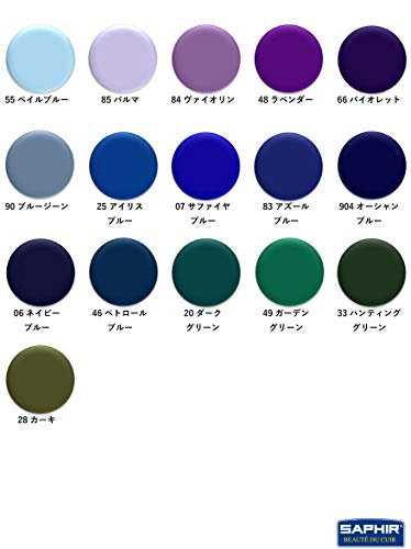 Crème Surfine, de la marca Saphir, para abrillantar zapatos, 50 ml (15) DARK GREY