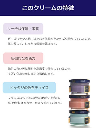 Crème Surfine, de la marca Saphir, para abrillantar zapatos, 50 ml (15) DARK GREY