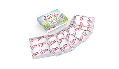 Cultivo de yogur"BOLGARI" – Paquete de 7 bolsitas de cultivo liofilizado para preparar yogur probiótico