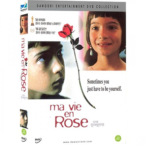 Dawoori MA Vie en Rose DVD