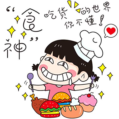 Dorime Mágicos de la Muchacha Pegatinas de Pared Mariposas Mural Calcomanías para el Sitio de los niños habitación Dormitorio decoración Regalo de los niños