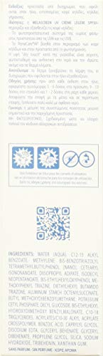 DUCRAY MELASCREEN EMULSION 40ML