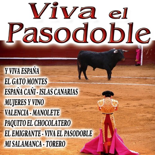 España Cañi-Amparito Roca