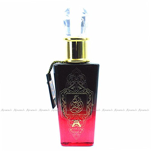 Exclusivo Rooh al Anfar Oudh de perfume Attar 50 ml árabe oriental fragancia